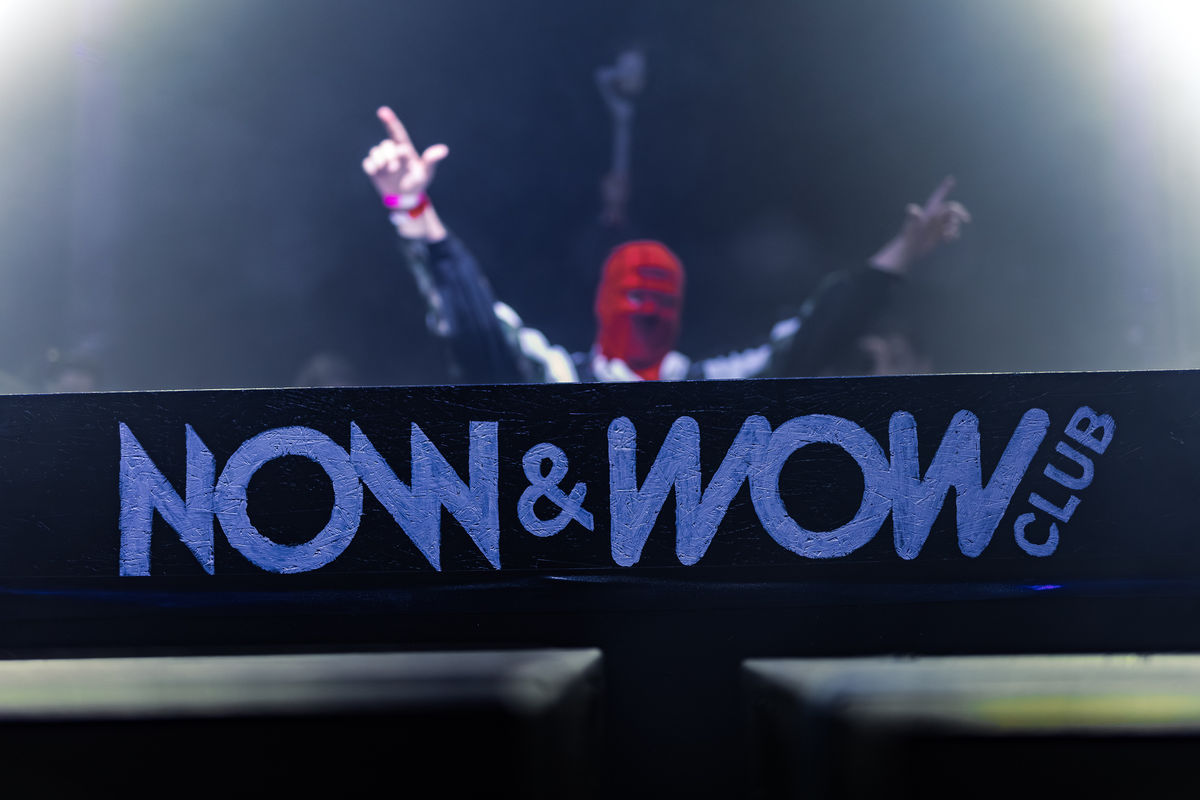 Loading... just a sec